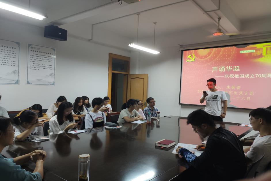 微信图片_20190927221843 微信图片_20190927221843