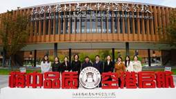 2194889bfb360a969fd554767a0f3ca7