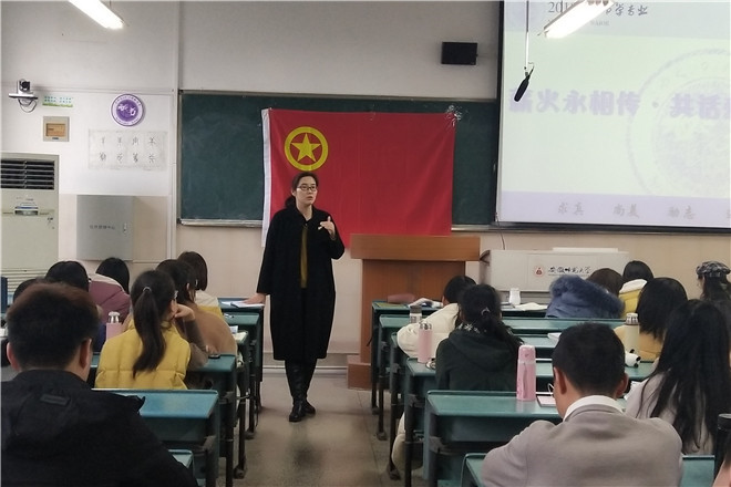 03沈燕培老师点评
