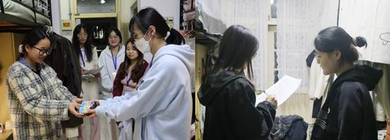 微信图片_20251105100517